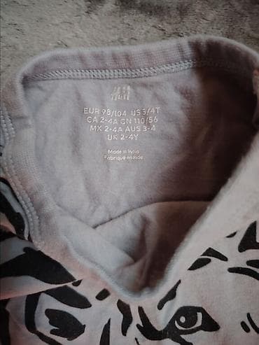 Dečija majica sa dugim rukavima – H&M - Brend: H&M - na lalafo.rs — 2 Dečija majica sa dugim rukavima – H&M - Brend: H&M - — 2