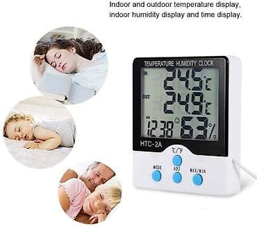 Electronics: Termometar za merenje temperature na dva mesta, tj. tamo gde se nalazi at lalafo.rs — 2 Electronics: Termometar za merenje temperature na dva mesta, tj. tamo gde se nalazi — 2
