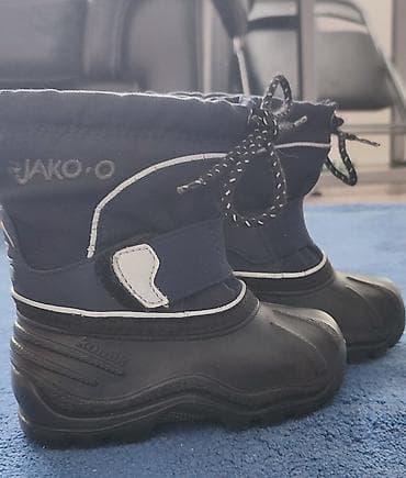 Zimske čizme KAMIK 25/26, nepromočive, 1400din Moderne kvalitetne na lalafo.rs Zimske čizme KAMIK 25/26, nepromočive, 1400din Moderne kvalitetne