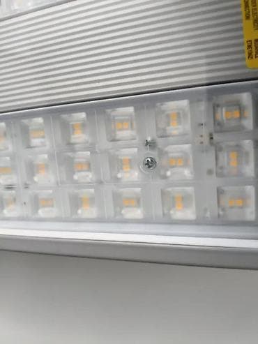 Transport: Profesionalni industrijski led reflektor 132W EAE - Novo at lalafo.rs — 4 Transport: Profesionalni industrijski led reflektor 132W EAE - Novo — 4