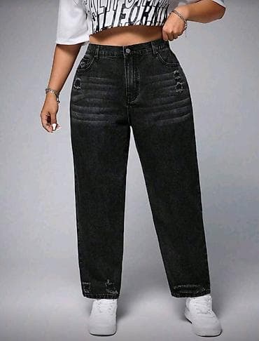 Personal Items: Farmerke velicina XL
1200 RSD✨ at lalafo.rs — 4 Personal Items: Farmerke velicina XL
1200 RSD✨ — 4