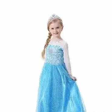 Dečiji Kostim za Devojčice – Kostim za Maskenbal 👗🎭 Dobrodošli u na lalafo.rs — 2 Dečiji Kostim za Devojčice – Kostim za Maskenbal 👗🎭 Dobrodošli u — 2