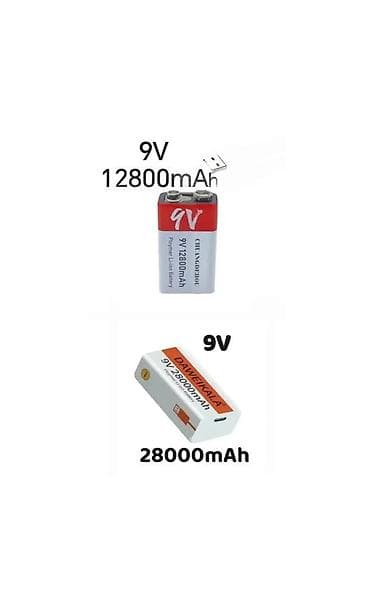 hilti t 5: PUNJIVA BATERIJA 9V USB TIP C 12800MAH 9V USB TIP C 28000MA | Lično at lalafo.rs — 3 hilti t 5: PUNJIVA BATERIJA 9V USB TIP C 12800MAH 9V USB TIP C 28000MA | Lično — 3
