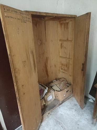 Table bases: Stari (etno) kredenac i ormar(šifonjer) sa slike kredenac visina 175 at lalafo.rs — 3 Table bases: Stari (etno) kredenac i ormar(šifonjer) sa slike kredenac visina 175 — 3