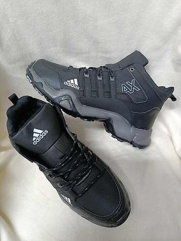 Naslov: Adidas | Brojevi 41–46 | Cena: 3300 din Opis: - Muške Adidas na lalafo.rs — 4 Naslov: Adidas | Brojevi 41–46 | Cena: 3300 din Opis: - Muške Adidas — 4