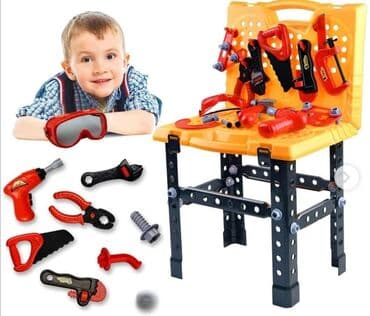 Dečije radionice i alati: Radionica za male majstore u koferu. radionica za male majstore u na lalafo.rs — 1 Dečije radionice i alati: Radionica za male majstore u koferu. radionica za male majstore u — 1