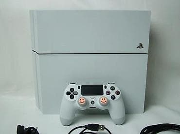 original esprit: U ponudi Sony PlayStation 4 iz naslova. Konzola je radno u perfektnom at lalafo.rs — 6 original esprit: U ponudi Sony PlayStation 4 iz naslova. Konzola je radno u perfektnom — 6