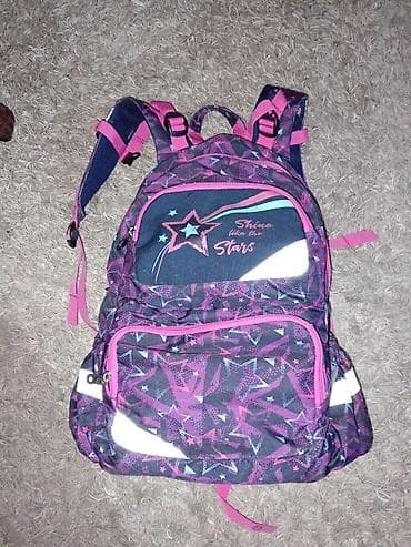 Anatomski ranac bez ostecenja na lalafo.rs — 1 Anatomski ranac bez ostecenja — 1