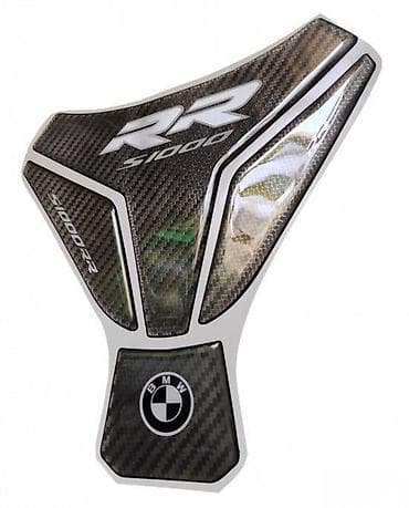 Transport: Bmw s1000rr - tank pad carbon - 1175 📌 opis: samolepljivi protektor at lalafo.rs — 2 Transport: Bmw s1000rr - tank pad carbon - 1175 📌 opis: samolepljivi protektor — 2