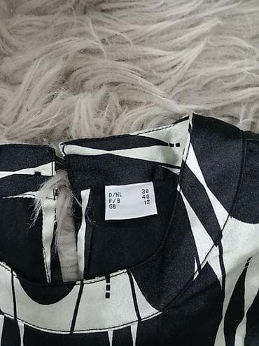 kom sa etiketom: Ženska haljina bez rukava, A‑kroja, sa okruglim izrezom. Crno‑bez at lalafo.rs — 3 kom sa etiketom: Ženska haljina bez rukava, A‑kroja, sa okruglim izrezom. Crno‑bez — 3