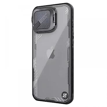 Maska Nillkin Ice blade Prop za iPhone 16 Pro Max 6.9 crna. Uz brzu na lalafo.rs Maska Nillkin Ice blade Prop za iPhone 16 Pro Max 6.9 crna. Uz brzu