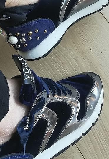 Vrhunske ženske unikatne patike voile blanch br 38 uvoz pariz malo at lalafo.rs — 6 Vrhunske ženske unikatne patike voile blanch br 38 uvoz pariz malo — 6