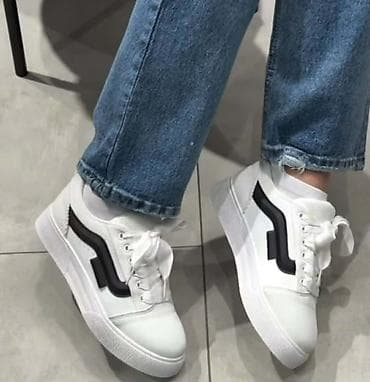 Prolećni hit: ženske patike za svaki dan 👟 u korak sa trendovima – na lalafo.rs — 2 Prolećni hit: ženske patike za svaki dan 👟 u korak sa trendovima – — 2