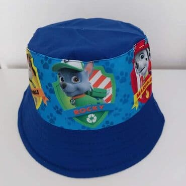 Šešir, Za dečake na lalafo.rs Šešir, Za dečake