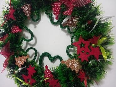 Novogodišnji ukrasi – ručni rad. 20 ukrasa + 1 vencic 32 cm na lalafo.rs — 2 Novogodišnji ukrasi – ručni rad. 20 ukrasa + 1 vencic 32 cm — 2