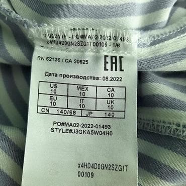 zenske original guess: Bluza guess, vel. Xxs/10, viskoza marka: guess veličina: xxs na lalafo.rs — 5 zenske original guess: Bluza guess, vel. Xxs/10, viskoza marka: guess veličina: xxs — 5