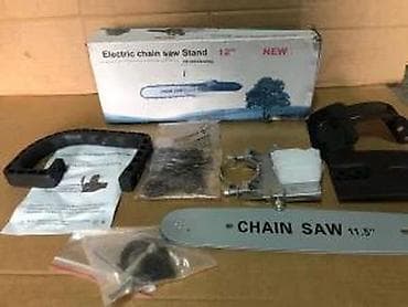 prsluk jaknica mango u: Nastavak za električnu testeru – set 12" Opis: - Profesionalni at lalafo.rs — 5 prsluk jaknica mango u: Nastavak za električnu testeru – set 12" Opis: - Profesionalni — 5