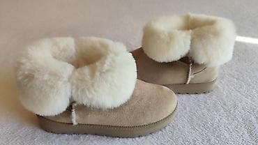 Ugg obuća 39, bоја - Bež na lalafo.rs — 2 Ugg obuća 39, bоја - Bež — 2