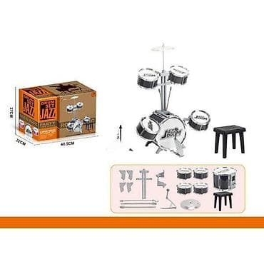 Kreativne i edukativne igračke: Dečji set bubnjeva – Jazz Drum Komplet sadrži: - 1 bas bubanj sa na lalafo.rs — 1 Kreativne i edukativne igračke: Dečji set bubnjeva – Jazz Drum Komplet sadrži: - 1 bas bubanj sa — 1