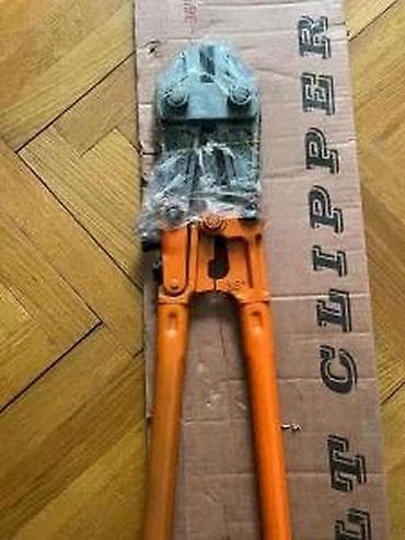 Cutting Pliers: Masivne makaze za sečenje vijaka (bolt clipper) – 36" / 900 mm - at lalafo.rs — 7 Cutting Pliers: Masivne makaze za sečenje vijaka (bolt clipper) – 36" / 900 mm - — 7