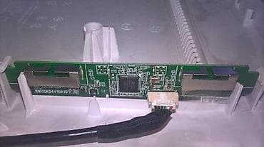 Philips Led smart u delovima Main board 715G6165-M02-000-005K na lalafo.rs — 10 Philips Led smart u delovima Main board 715G6165-M02-000-005K — 10