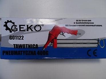 Pneumatic Tools & Compressors: Pneumatska mazalica GEKO G01122 – 400 g - Tip: pneumatika (priključak at lalafo.rs — 4 Pneumatic Tools & Compressors: Pneumatska mazalica GEKO G01122 – 400 g - Tip: pneumatika (priključak — 4