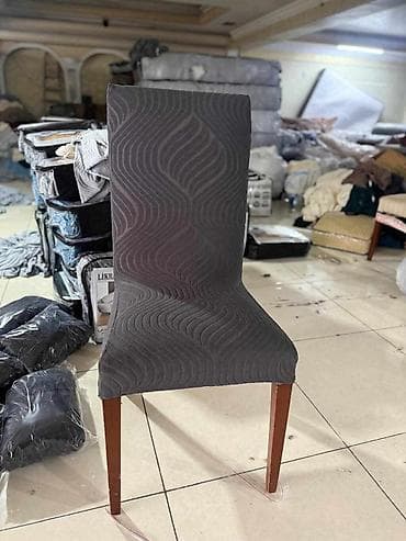 Navlake za stolice – elastične, reljefne - Materijal: mekana na lalafo.rs — 4 Navlake za stolice – elastične, reljefne - Materijal: mekana — 4