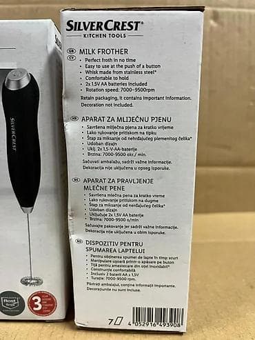 prsluk jaknica mango u: SilverCrest Kitchen Tools – ručni aparat za penjenje mleka (Milk at lalafo.rs — 5 prsluk jaknica mango u: SilverCrest Kitchen Tools – ručni aparat za penjenje mleka (Milk — 5