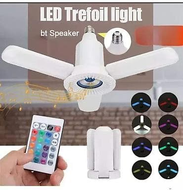 Home Decor: Luster Sijalica LED RGB Bluetooth sa Daljinskim Upravljačem at lalafo.rs — 1 Home Decor: Luster Sijalica LED RGB Bluetooth sa Daljinskim Upravljačem — 1