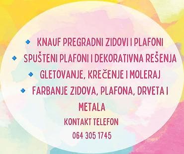 Usluge gips-kartonskih i molerskih radova - Izrada Knauf pregradnih na lalafo.rs Usluge gips-kartonskih i molerskih radova - Izrada Knauf pregradnih