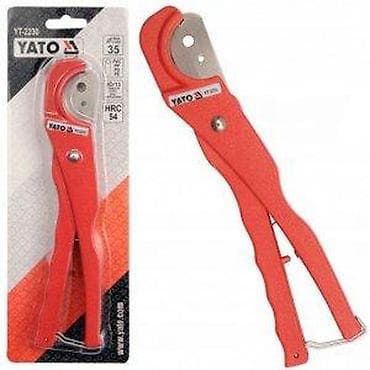 cista koza broj: YATO makaze za cevi – model YT-2230 - Namenjene za brzo i čisto na lalafo.rs — 2 cista koza broj: YATO makaze za cevi – model YT-2230 - Namenjene za brzo i čisto — 2