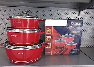 03. Konig Set granitnih šerpi KO-3GS- 6400 din 20 cm - 2 lit 24 cm - na lalafo.rs 03. Konig Set granitnih šerpi KO-3GS- 6400 din 20 cm - 2 lit 24 cm -