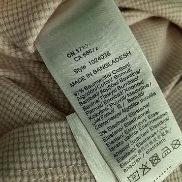 Bluza tom tailor, vel. M marka: tom tailor veličina: m materijal na lalafo.rs — 3 Bluza tom tailor, vel. M marka: tom tailor veličina: m materijal — 3