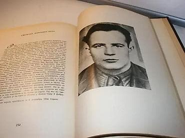 eko koza sa: 15 vojvođanskih brigada-zbornikIzdavac: POKRAJINSKI ODBOR SAVEZA at lalafo.rs — 3 eko koza sa: 15 vojvođanskih brigada-zbornikIzdavac: POKRAJINSKI ODBOR SAVEZA — 3