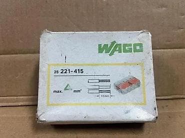 WAGO 221-415 – set od 25 spojnica sa polugicama (5-polne) Opis: - na lalafo.rs WAGO 221-415 – set od 25 spojnica sa polugicama (5-polne) Opis: -