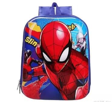 Dečiji ranac, bоја - Šareno na lalafo.rs Dečiji ranac, bоја - Šareno