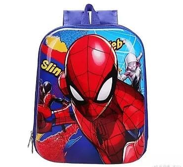 Spajdermen ranac za decu Veseli ranac sa printom Spajdermena, idealan na lalafo.rs — 1 Spajdermen ranac za decu Veseli ranac sa printom Spajdermena, idealan — 1