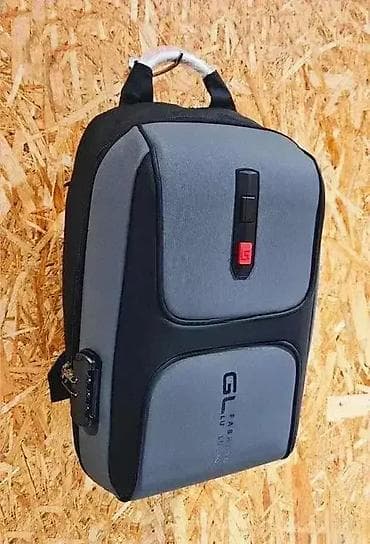 Sport bags & backpacks: Višenamenski Ranac sa Šifrom at lalafo.rs — 1 Sport bags & backpacks: Višenamenski Ranac sa Šifrom — 1