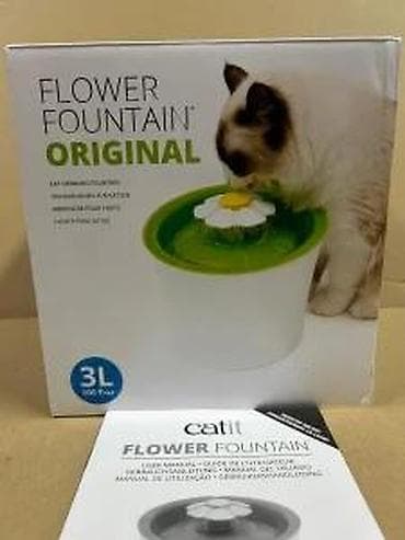 prsluk jaknica mango u: Catit Flower Cat Drinking Fountain – 3L - Fontana za mačke sa at lalafo.rs — 7 prsluk jaknica mango u: Catit Flower Cat Drinking Fountain – 3L - Fontana za mačke sa — 7