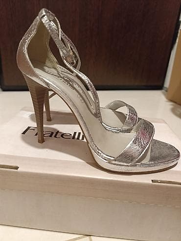 Elegantne srebrne sandale sa tankim kaišićem oko zgloba marke Fratelli na lalafo.rs — 3 Elegantne srebrne sandale sa tankim kaišićem oko zgloba marke Fratelli — 3