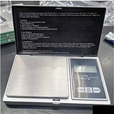 Precizna vaga 0,01-500gr profesionalna precizna vaga 0,01-500gr na lalafo.rs — 1 Precizna vaga 0,01-500gr profesionalna precizna vaga 0,01-500gr — 1