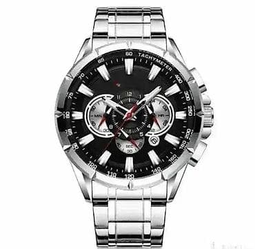 Akcija curren muški sat 4024.0 na lalafo.rs — 5 Akcija curren muški sat 4024.0 — 5