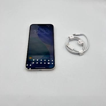 IPhone 14 Plus 128GB – beli Prodajem iPhone 14 Plus, bele boje na lalafo.rs IPhone 14 Plus 128GB – beli Prodajem iPhone 14 Plus, bele boje