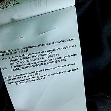 Pantalone hugo boss, vel. M/50, runska vuna marka: hugo boss at lalafo.rs — 4 Pantalone hugo boss, vel. M/50, runska vuna marka: hugo boss — 4