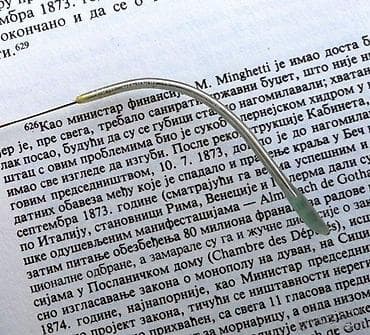 Prova ram bez rama titanijum. Made in Austria. Naočare su ultra-lagane na lalafo.rs — 7 Prova ram bez rama titanijum. Made in Austria. Naočare su ultra-lagane — 7