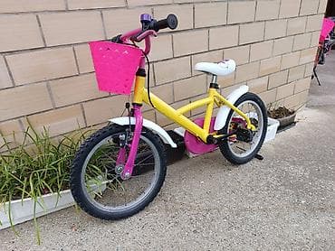 Deciji bicikl zuto-roze 16", za devojcice Decija bicikla zuto-roze za na lalafo.rs — 8 Deciji bicikl zuto-roze 16", za devojcice Decija bicikla zuto-roze za — 8