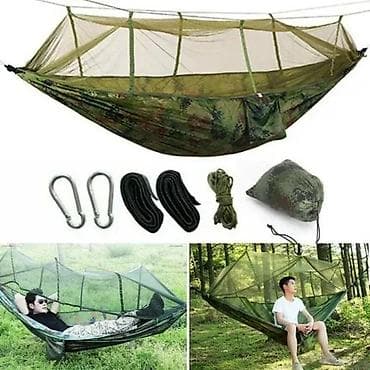 Sport & Hobby: VISECA LJULJASKA ZA DVOJE NOVA KAMPERSKA VRECA AKCIJA | Cene nisu at lalafo.rs — 5 Sport & Hobby: VISECA LJULJASKA ZA DVOJE NOVA KAMPERSKA VRECA AKCIJA | Cene nisu — 5