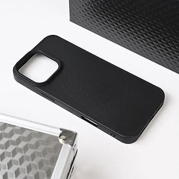 Maska Magsafe Kevlar za iPhone 16 Pro Max 6.9 crna. Uz brzu dostavu i na lalafo.rs — 8 Maska Magsafe Kevlar za iPhone 16 Pro Max 6.9 crna. Uz brzu dostavu i — 8