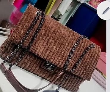 Ženska torba preko ramena u toploj braon boji. - Teksturiran, rebrast na lalafo.rs — 5 Ženska torba preko ramena u toploj braon boji. - Teksturiran, rebrast — 5