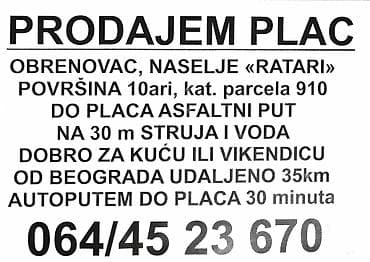 10 ares, Poljoprivredno zemljište, Vlasnik na lalafo.rs 10 ares, Poljoprivredno zemljište, Vlasnik